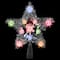 9" Lighted Silver Star Christmas Tree Topper - Multicolor Lights